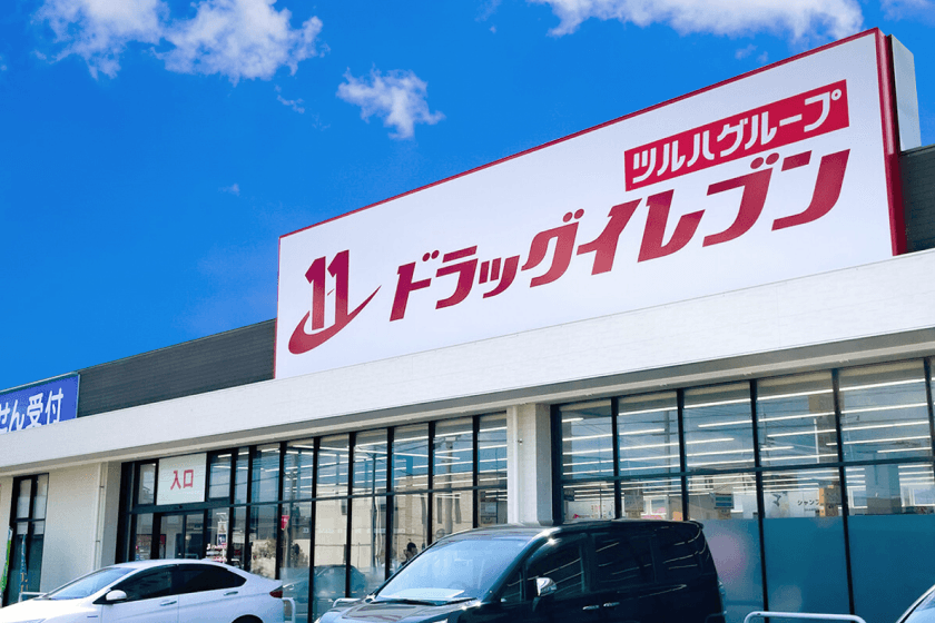ストアブランド|株式会社ツルハホールディングス
